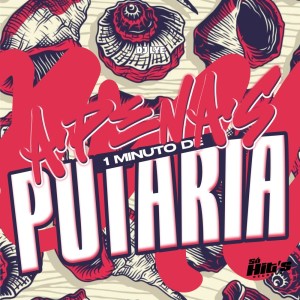 收聽DJ LYE的Apenas 1 Minuto de Putaria (Explicit)歌詞歌曲