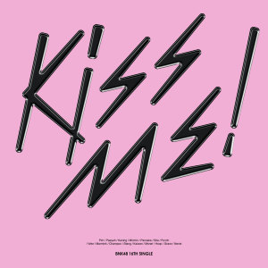 Album Kiss Me! from BNK48