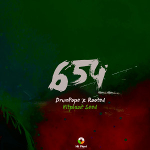 Listen to HITPLANT SEED song with lyrics from DrumPope