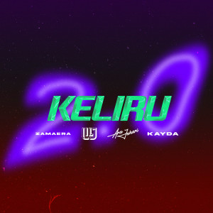 Album Keliru 2.0 from Ara Johari