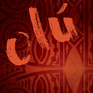 Dengarkan Worship lagu dari OluJazz dengan lirik