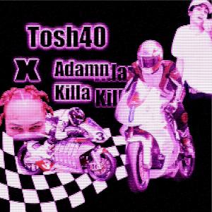 อัลบัม Open (feat. Adamn Killa) [Explicit] ศิลปิน Adamn Killa