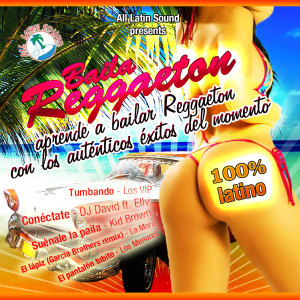 ดาวน์โหลดและฟังเพลง Ella Quiere Tumbao พร้อมเนื้อเพลงจาก Vladimir El Teacher