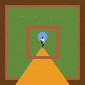 ดาวน์โหลดและฟังเพลง Walking Back Home พร้อมเนื้อเพลงจาก Walltrip