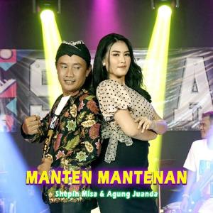 Agung Juanda的專輯Manten Mantenan