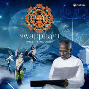 Listen to Adoration - Thiruvasagam Kathar Kuzhalada song with lyrics from Poornima Satish