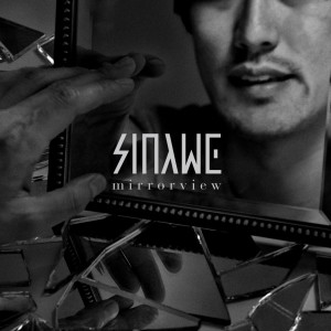 Listen to 크게 라디오를 켜고 (21st century version) song with lyrics from Sinawe