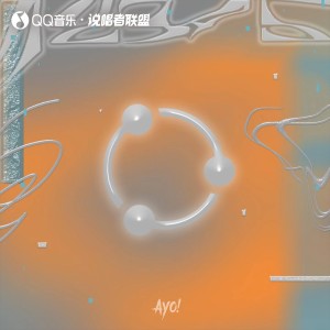 Dengarkan lagu 800km (完整版) nyanyian Sino周夏影 dengan lirik