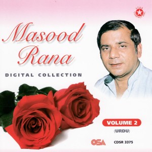 ดาวน์โหลดและฟังเพลง Yeh Dil Ki hasrat Machal Rahi พร้อมเนื้อเพลงจาก Massod Rana