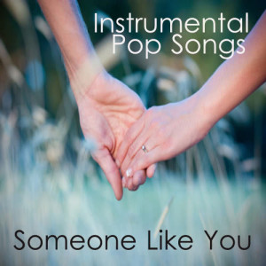 ดาวน์โหลดและฟังเพลง Love Song พร้อมเนื้อเพลงจาก Instrumental Pop Players