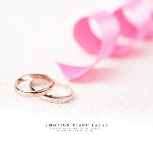 Listen to Traces of love song with lyrics from Piano Sugar