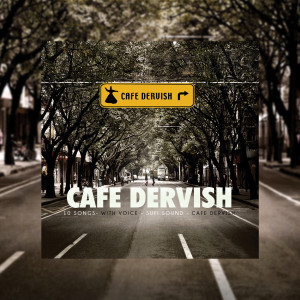 收聽Erkan Mutlu的Ey Aşk-ı Dildade歌詞歌曲