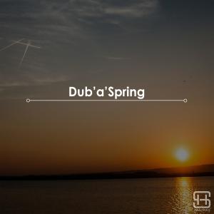 收聽Hensen的Dub'a'Spring歌詞歌曲