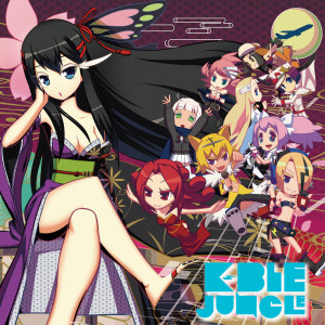 อัลบัม K-ble Jungle #1 -Haneda International Anime Music Festival Presents- ศิลปิน K-ble Jungle