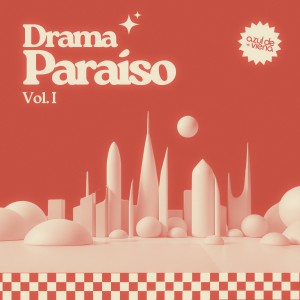 ดาวน์โหลดและฟังเพลง Uno Mismo พร้อมเนื้อเพลงจาก Azul de Viena