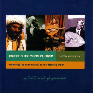 Listen to Taskim in Makám Nishaburek (Ankara, Turkey) song with lyrics from Jean Jenkins