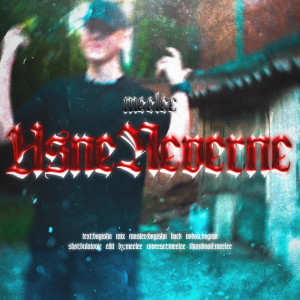 Listen to Usne Neverne song with lyrics from Meelee