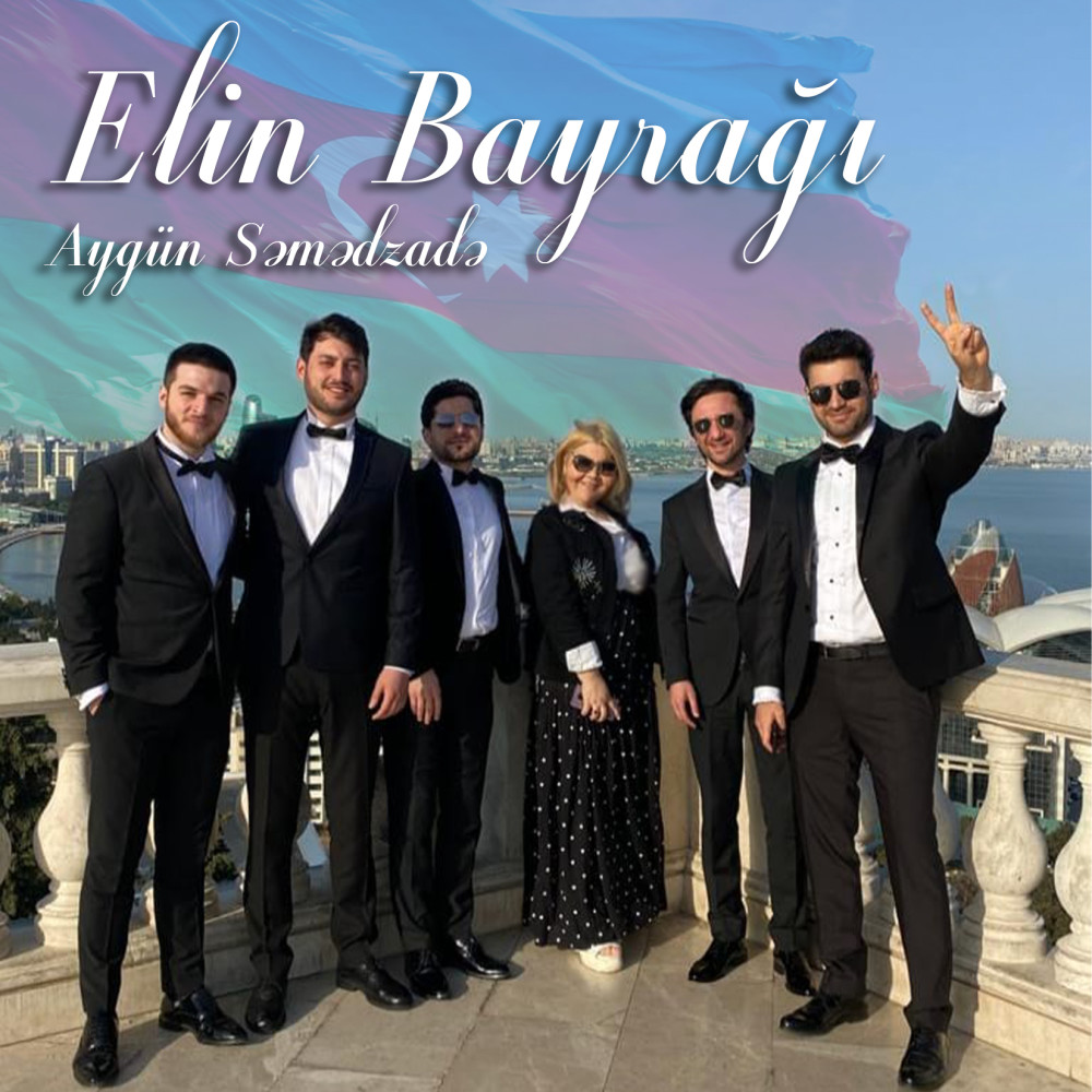 Elin Bayrağı