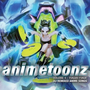 收聽Anime Toonz presents Yukari Fukui的School Rumble – “Onna no ko Otoko no ko”歌詞歌曲