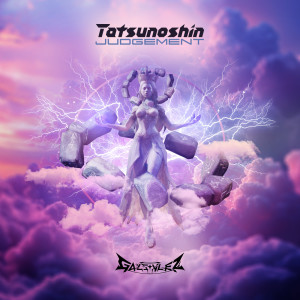 Listen to Loneliness song with lyrics from Tatsunoshin