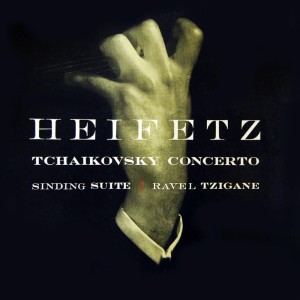 收聽Philharmonia Orchestra的Concerto in D, Op. 35, First Movement: Allegro Moderato歌詞歌曲