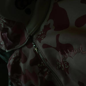 ดาวน์โหลดและฟังเพลง Isis¿ (Explicit) พร้อมเนื้อเพลงจาก Amedues