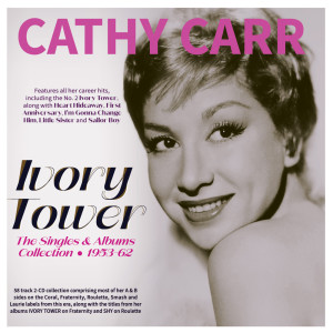 Album Ivory Tower: The Singles & Albums Collection 1953-62 from Cathy Carr