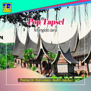 收听Rahon Panareg的Hampir Frustasi歌词歌曲