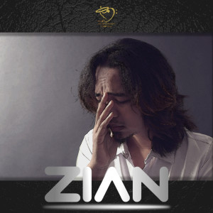 Album Mimpi Yang Tak Pernah Terjadi from Zian