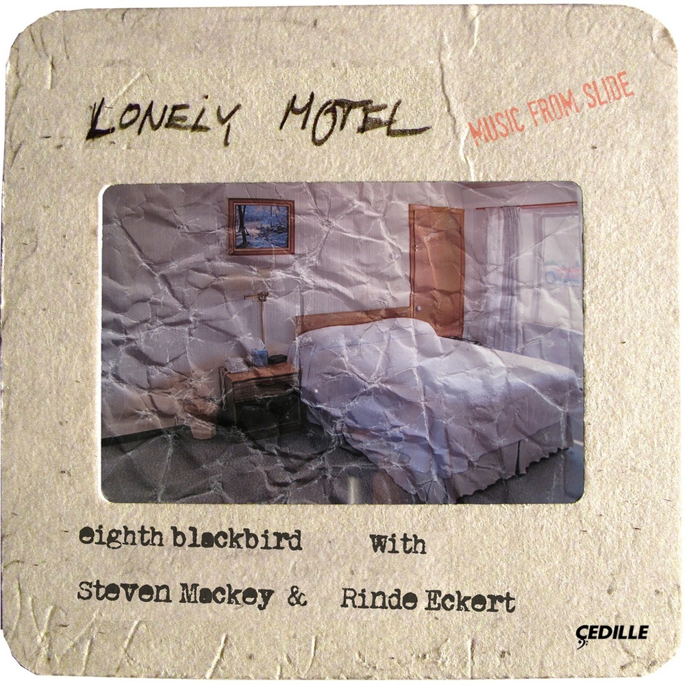 Lonely Motel