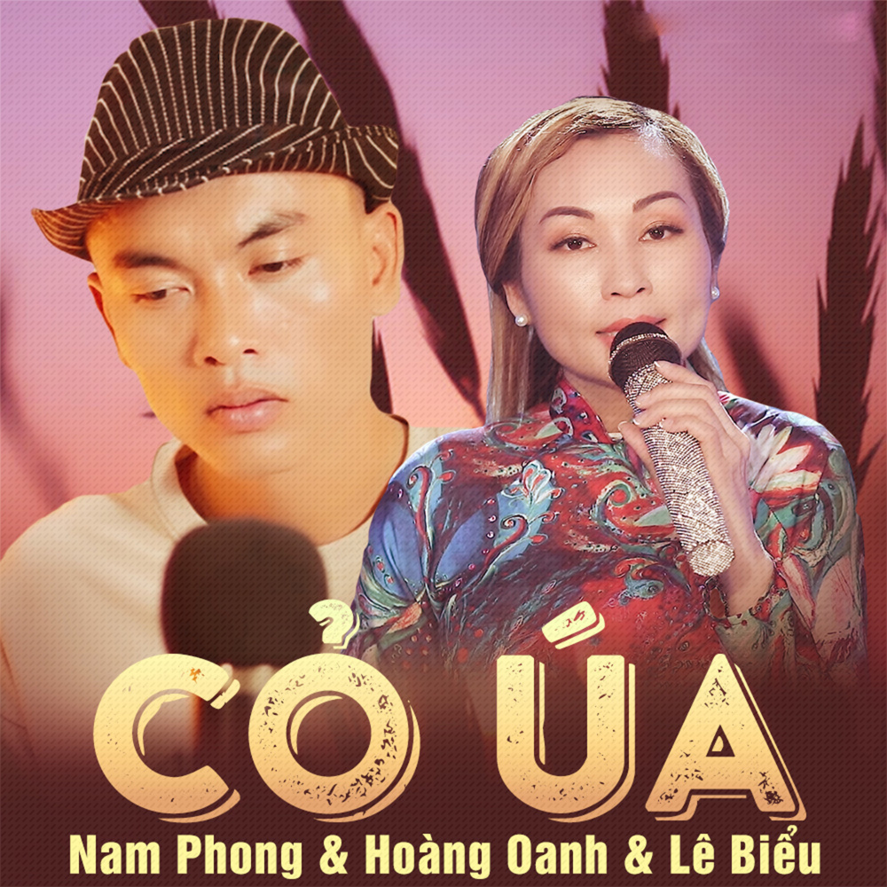 Tạ từ trong đêm