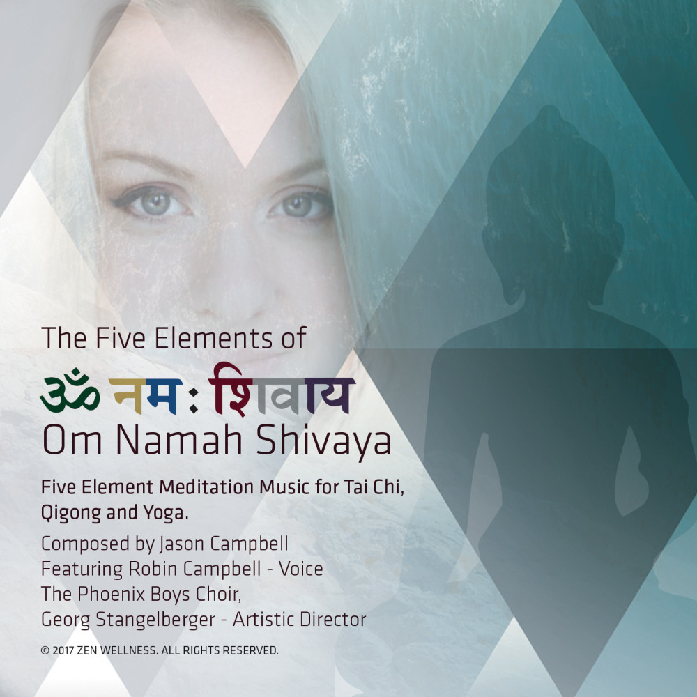 Qi of Om Namah Shivaya