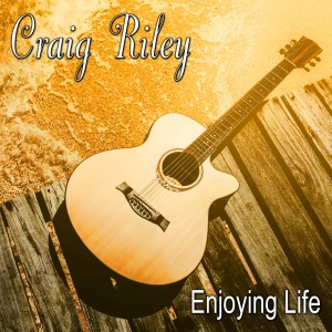 ดาวน์โหลดและฟังเพลง Gather Round พร้อมเนื้อเพลงจาก Craig Riley