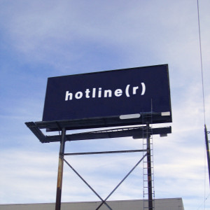 ดาวน์โหลดและฟังเพลง hotliner พร้อมเนื้อเพลงจาก maxime.