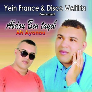 Album Ah Ayonou from Abdou Ben Tayeb