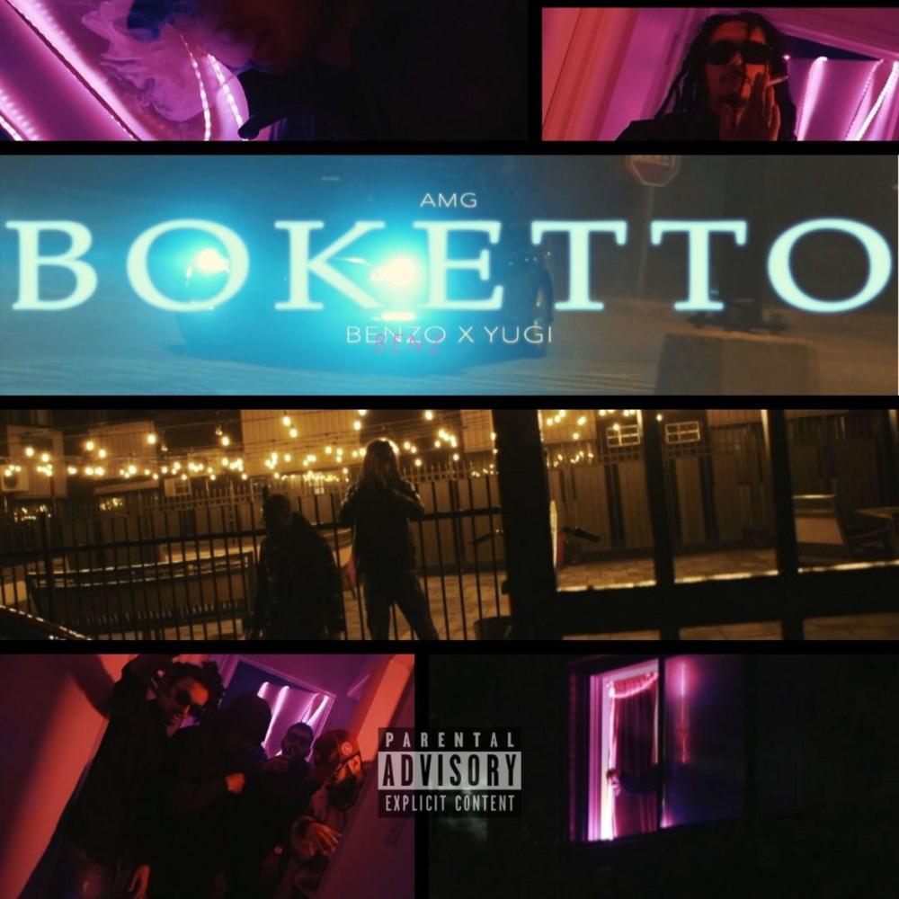 Boketto (feat. Yugi) (Explicit)