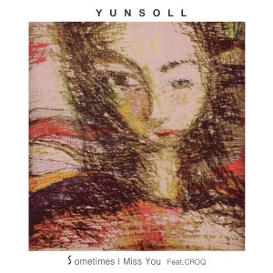Listen to 가끔 니가 보고 싶어 (Inst.) song with lyrics from 뮤앤(Mu&)