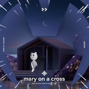 Listen to mary on a cross - sped up + reverb song with lyrics from Group Star
