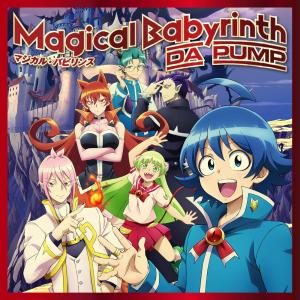 Album Magical Babyrinth oleh Da Pump