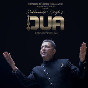 Album Dua oleh Sukhwinder Singh