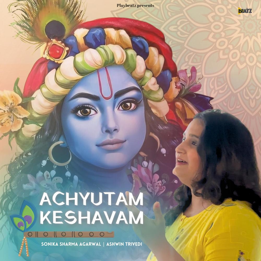 Achyutam Keshavam
