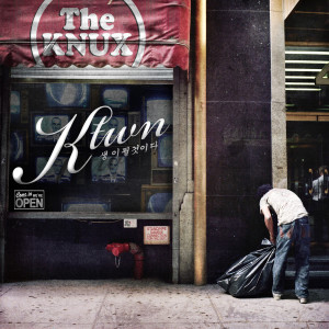 Album Ktwn (Explicit) oleh The Knux