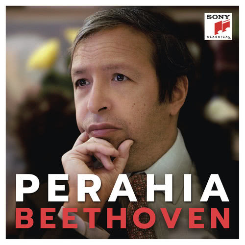 Piano Sonata No. 28 in A Major, Op. 101: IV. Geschwind, doch nicht zu sehr, und mit Entschlossenheit