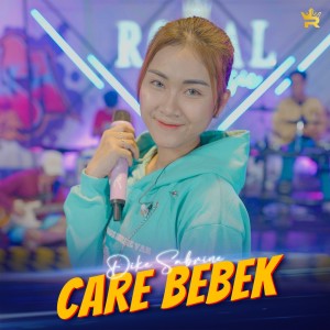 Dengarkan Care Bebek lagu dari Dike Sabrina dengan lirik