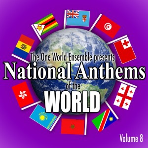 收聽The One World Ensemble的Limba noastra (The Moldovan National Anthem - Moldova)歌詞歌曲