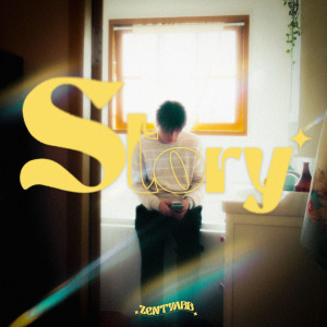 อัลบัม Story ศิลปิน Zentyarb