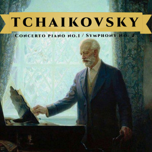 收聽SWF Symphony Orchestra Baden-Baden的III. Scherzo. Allegro molto vivace歌詞歌曲