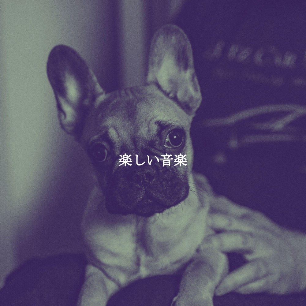 Unwinding Mode - Feelings