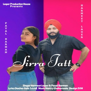 Album Sirra Jatt from Harmeet Lager