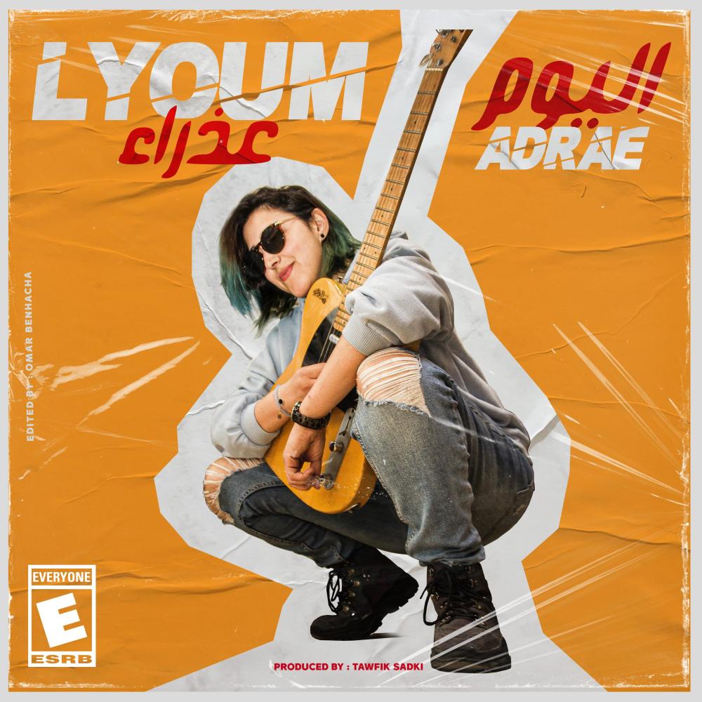 Lyoum